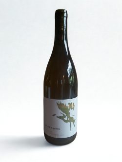 2023 Nada Skinny Dip (Orange Wine)